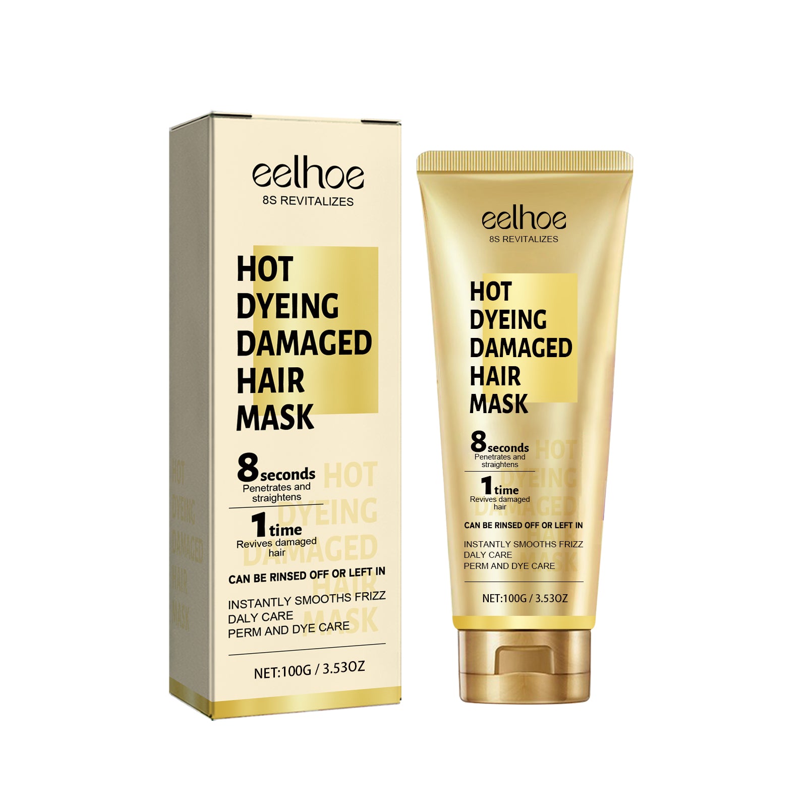 Hair Softening Care Hair Cream  (US Customers Only)