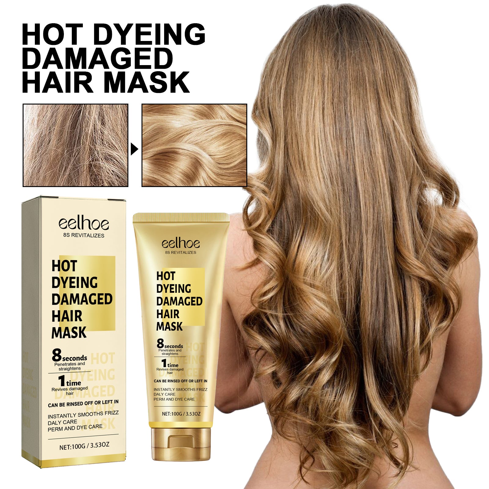 Hair Softening Care Hair Cream  (US Customers Only)